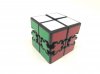 Calvin's Bram & Oskar Gear 2x2 Cube