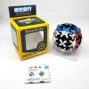 QiYi Gear Sphere Cube