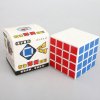 SengSo 4x4x4 Frosted Speed Cube