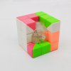 CB Geometric C Magic Cube Puzzle