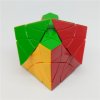 DaYan ShuangFeiYan 16-axis 3-rank Magic Cube Stickerless