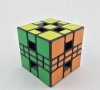 WitEden Wormhole III Magic Cube Black