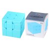 SengSo 3x3x3 Mirror Circular Cube