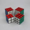 ShengShou 4 Magic Cubes Bundle - 2x2 3x3 4x4 5x5 Cube Black