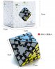 LanLan Gear Octahedral Magic Cube Black