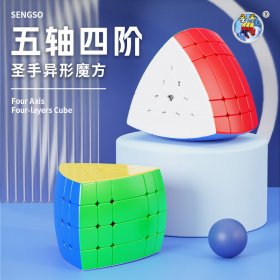 SengSo Five Axis Four-Layers Cube