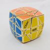 Calvin's Puzzle Pillow Hexaminx Metallized Gold Cube