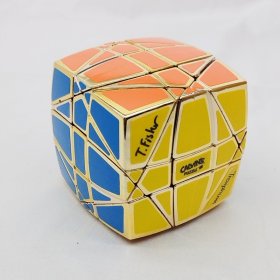 Calvin's Puzzle Pillow Hexaminx Metallized Gold Cube