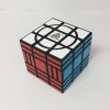 WitEden Super 3x3x6 Magic Cube Black