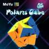 Classroom Polaris Magic Cube Stickerless