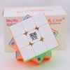 MoYu WeiLong WR M 2021 Magnetic 3x3x3 Speed Cube Lite Version