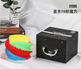 SengSo 19x19x19 Magic Cube Stickerless