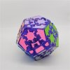 LanLan Gear Megaminx Cube Limited Edition