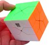 MoYu Redi Cube Puzzle Stickerless