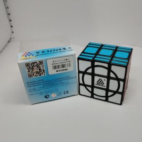 WitEden Super 3x3x5 Cube Black