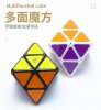 LanLan Skewb Diamond Magic Cube