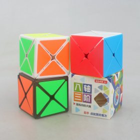 ShengShou 8 Axis Dino Skewb Magic Cube Black