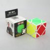 QiYi QiCheng Skewb Magic Cube White