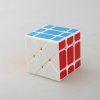 YongJun Yileng Fisher Cube New Edition White