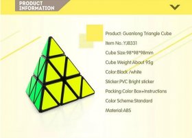 YongJun GuanLong Pyraminx Cube