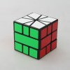 YongJun GuanLong SQ-1 Speed Cube 55mm Black