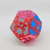 LanLan Gear Megaminx Cube Limited Edition