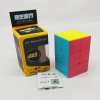 QiYi 2x2x3 Magic Cube Stickerless