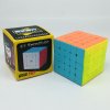 QiYi QiZheng S2 5x5x5 Magic Cube Stickerless