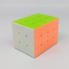 YiSheng 3x3x4 Cuboid Magic Cube Stickerless