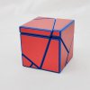 limCube 2x2x2 Ghost Cube Stickered