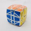 Calvin's Puzzle Pillow Hexaminx Metallized Gold Cube