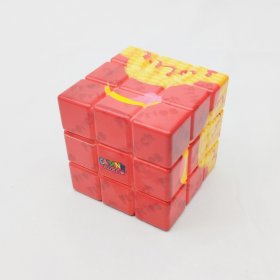 Calvin's Puzzle Yummy French Fries 3x3 cube