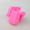 Sengso Mirror Block 3x3x3 Speed Cube