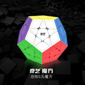 QiYi QiHeng S Stickerless Megaminx Magic Cube