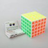 MoYu AoChuang 5x5x5 Speed Cube White