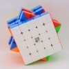 YongJun YuChuang M Magnetic 5x5x5 Speed Cube Stickerless