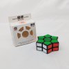 Diansheng Magic Dart 3-Layer SQ-1 Magic Cube