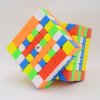 YongJun MGC Magnetic 7x7x7 Speed Cube Stickerless