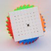 MoYu Classroom MeiLong 8x8x8 Magic Cube Stickerless