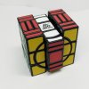 WitEden Super 3x3x5 Cube Black