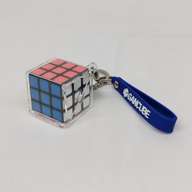 GAN328 3x3x3 Magic Cube Keychain