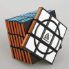 WitEden Super 3x3x8 II Magic Cube Black