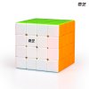 QiYi QiYuan S2 4x4x4 Stickerless Magic Cube