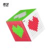 QiYi 11x11x11 Magic Cube Stickerless