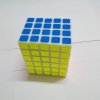 MF8 4x5x6 Magic Cube Original Color