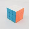 CB Geometric C Magic Cube Puzzle