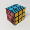 WitEden Super 3x3x6 Magic Cube Black