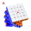 QiYi X-Man Hong Core Magnetic 5x5x5 Speed Cube UV Stickerless