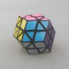 Lanlan 12-Axis Rhombic Dodecahedron Cube Black