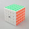 MoYu AoChuang 5x5x5 Speed Cube White